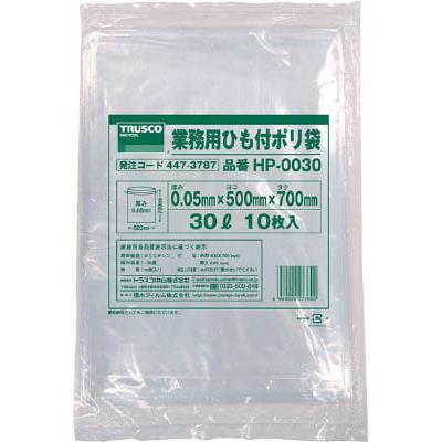 清掃用品 ゴミ袋 TRUSCO 業務用ひも付きポリ袋0.05X45L 10枚入 (HP-0045)