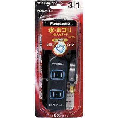 Panasonic（パナソニック） ザ・タップX 4コ口 2mコード付 ブラック WHA2524BKP