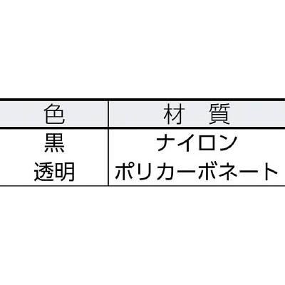TRUSCO（トラスコ中山） キャスタ-用受け皿 64MM 黒 TUK630-BK |  | 02