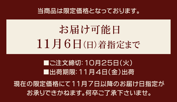 売れ筋アイテムラン 今だけ10%OFF 赤鶏 焼き麹みそ漬 1枚 YA-43 京都 老舗 お取り寄せ お取り寄せグルメ お土産 味噌漬け 麹 手土産  レンジ調理 簡単 鶏肉 鳥肉 惣菜 blaccoded.com