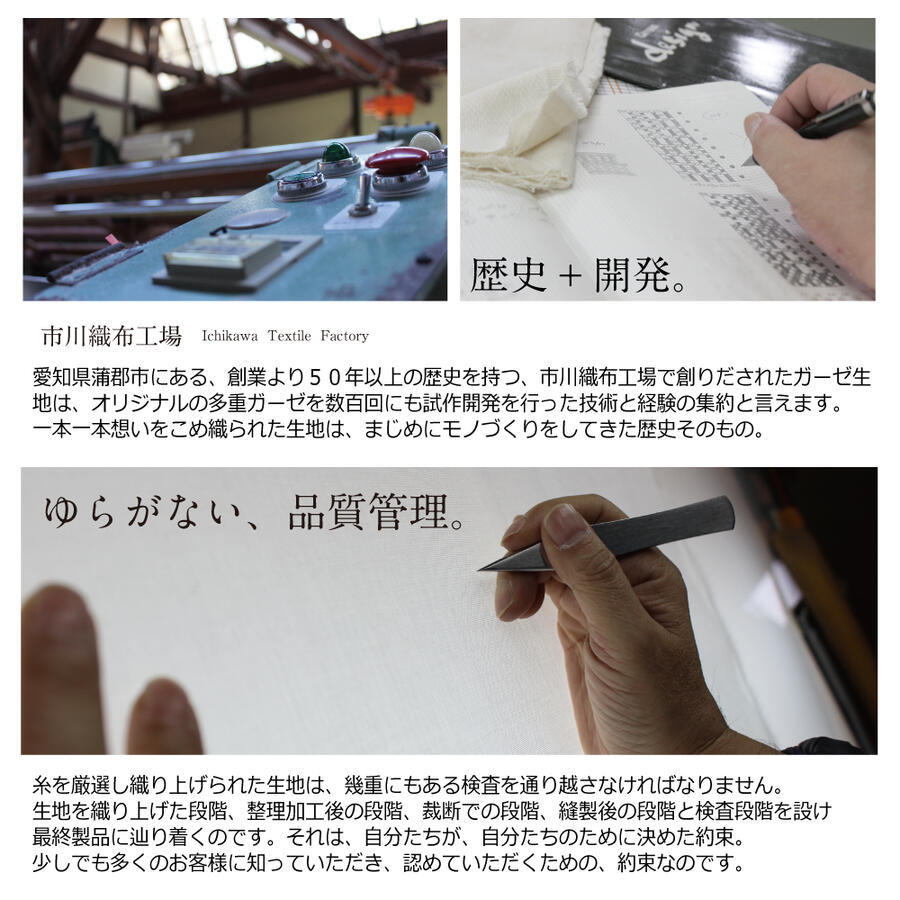 アッシュ