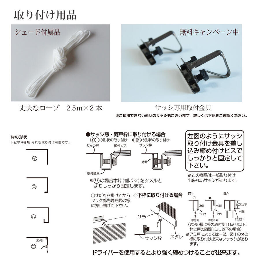 アッシュ