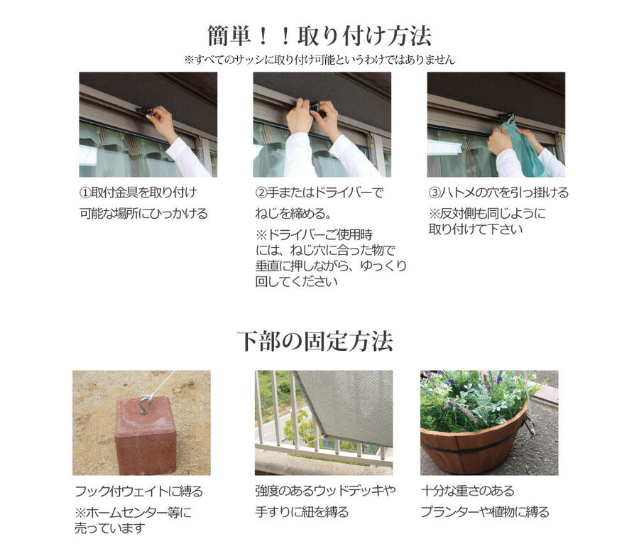 アッシュ