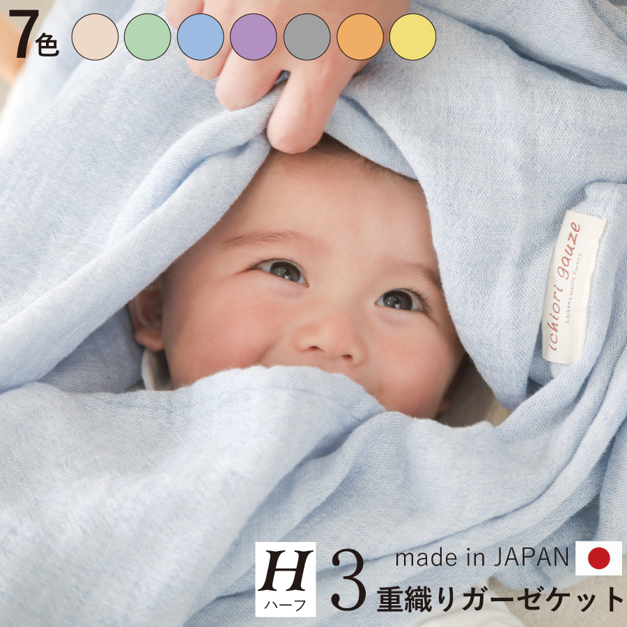 hg01