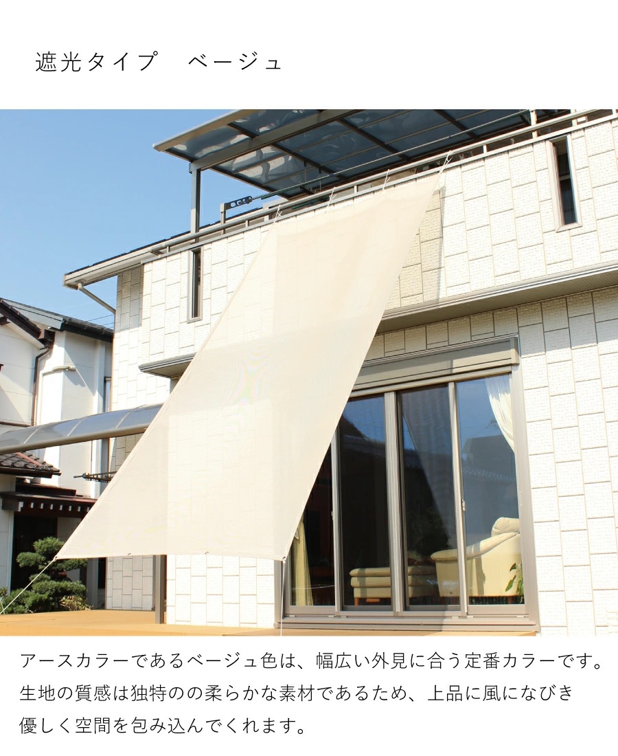 すずらん リピート割引 4点 引違い窓（マンション用） - 窓（サッシ） - 窓・シャッター部品