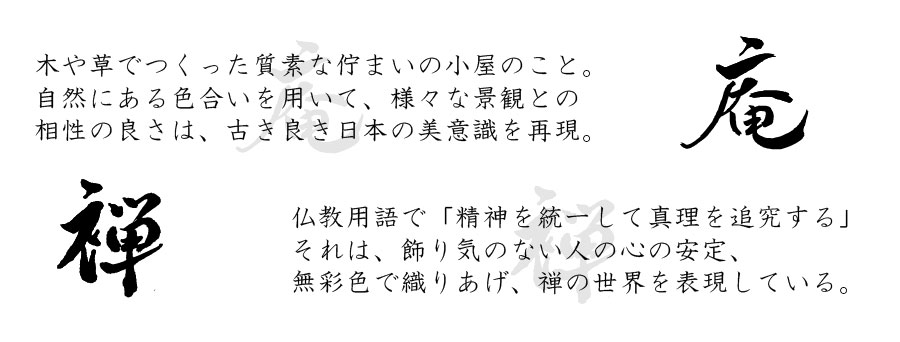和06