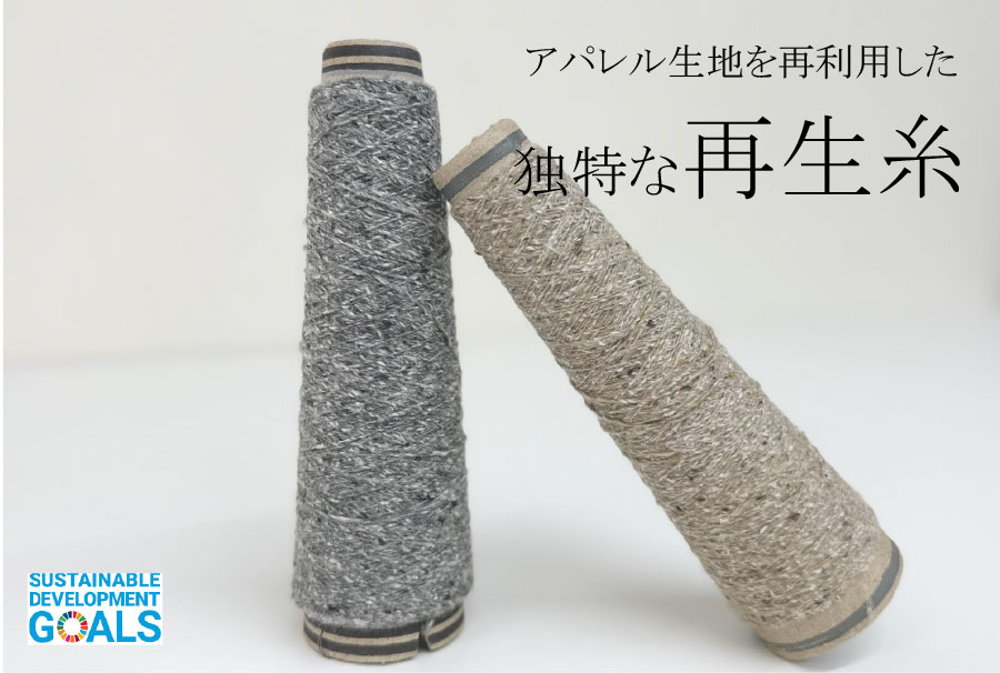 和12