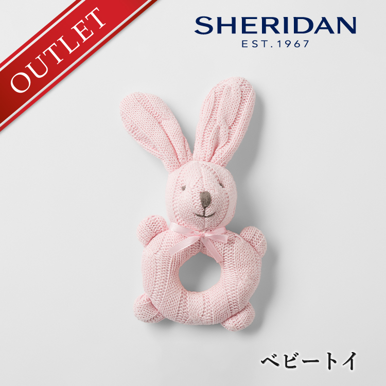 丸八真綿 【アウトレット価格】在庫処分のため SHERIDAN TOY 90×110cm