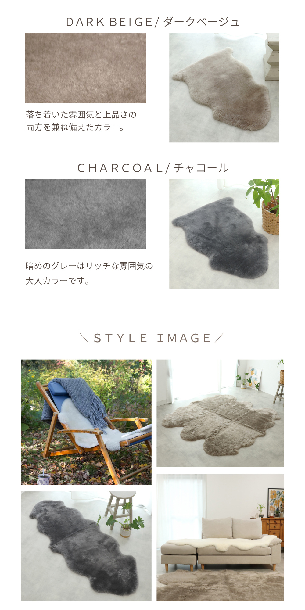 丸八真綿 《丸洗いOK》洗えるスプリングラム 1匹サイズ 短毛 リアル