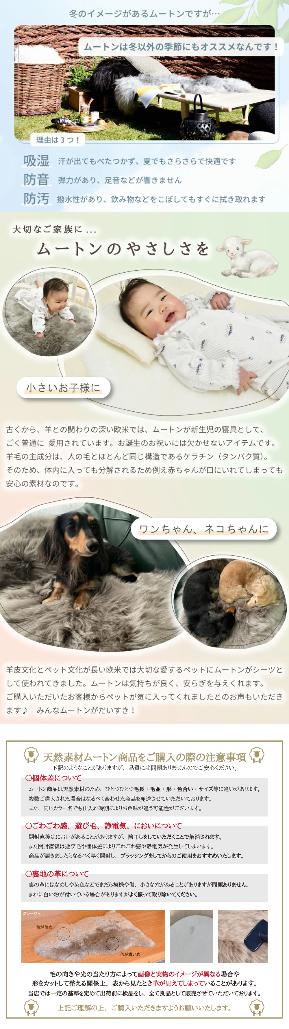 丸八真綿 【レビュー特典付 お手入れブラシ】 《丸洗いOK》洗える