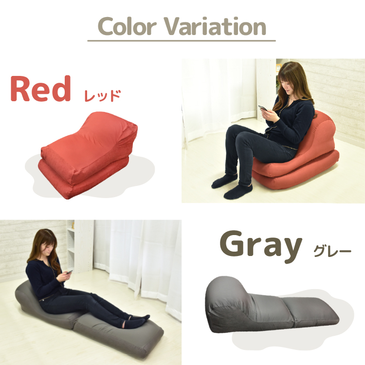 B&B ITALIA 大 クッション 座布団 まくら 検 ベッド ソファ ピロー ビッグビーズクッション 2way 国産 クッション ビーズ レッド