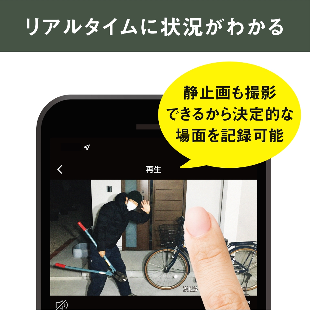 musashi（ムサシ） 【レビュー特典付 SDカード】 充電式 どこでも