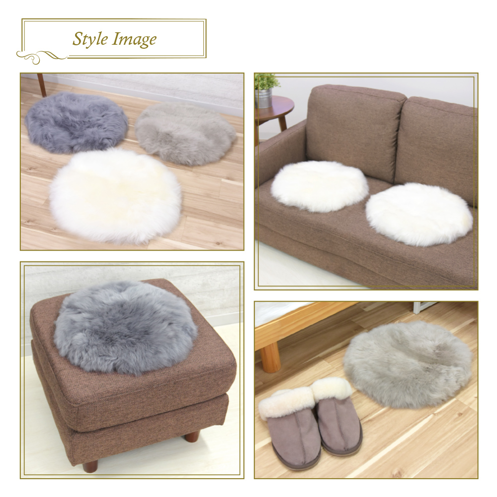 丸八真綿 【アウトレット価格】ムートン シートクッション 丸 直径35cm