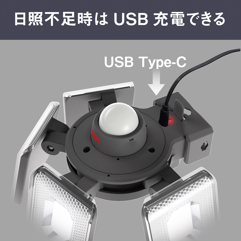 musashi（ムサシ） 【レビュー特典付 クランプ】 スライド型LED