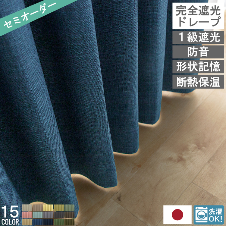stance-od-1.jpg