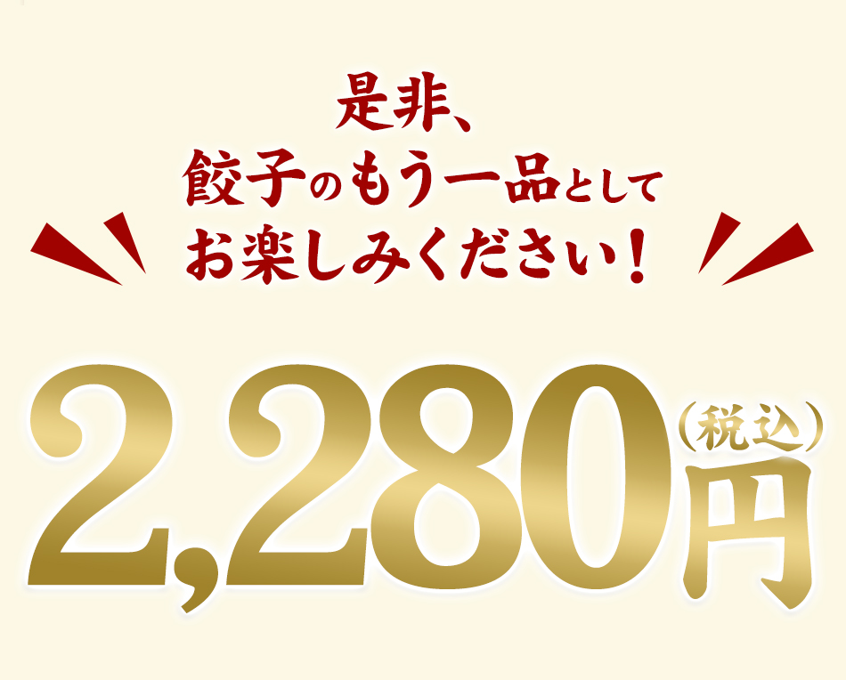 アウトレット送料無料】 小籠包ランキング1位 特製小籠包20個 冷凍 生煎包 国産 薄皮 台湾 お取り寄せ 人気 セット 小籠包20個  tezelizolasyon.com