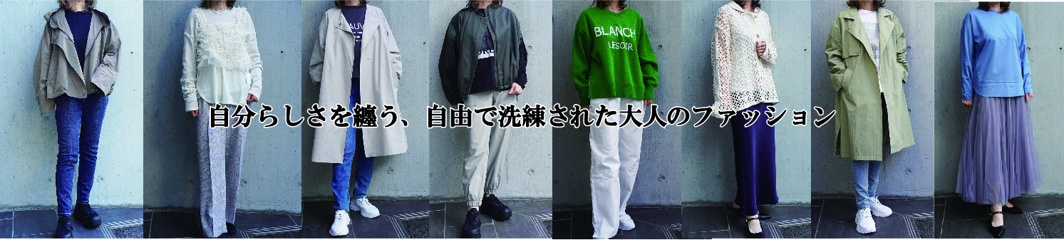 ICHITA ヘッダー画像