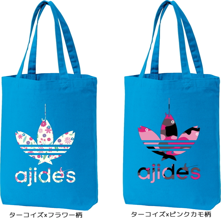 パロディ　エコバッグ　セレクトショップ Amazon.co.jp: [アディダス] エコバッグ KEYCITY SHANGHAI