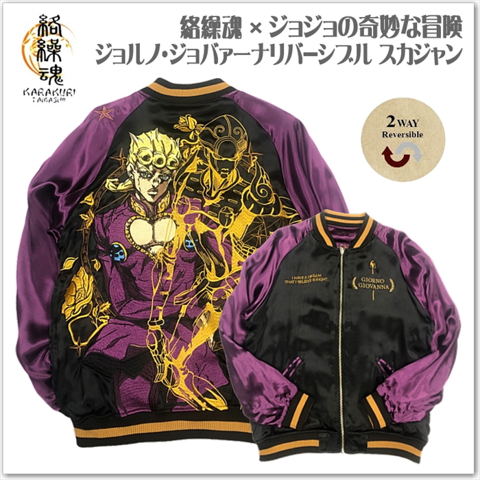輝い 234090-main.jpg アイドルグッズ