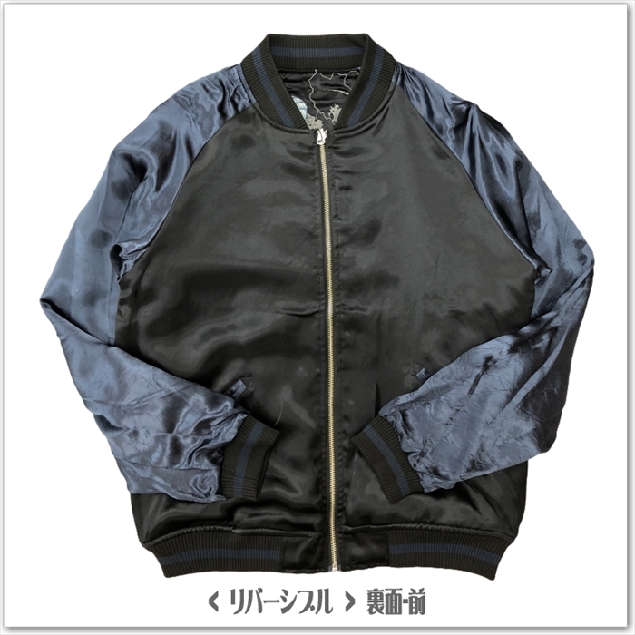 ひつじ様 リクエスト 3点 まとめ商品