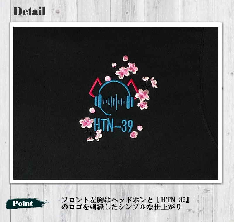 初音ミク シャツ XLサイズ ボーカロイド ボカロ 絡繰魂 × 初音ミク 桜満開 TEE 262007 刺繍 ボカロ コラボ 半袖 T
