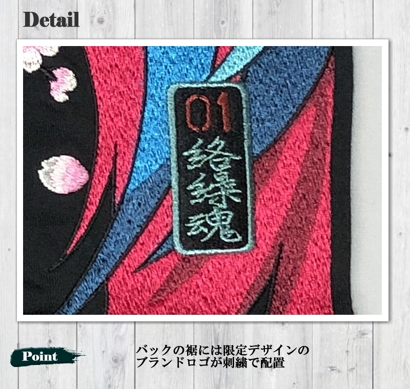絡繰魂 × 初音ミク 桜満開 TEE 262007 刺繍 ボカロ コラボ 半袖 T