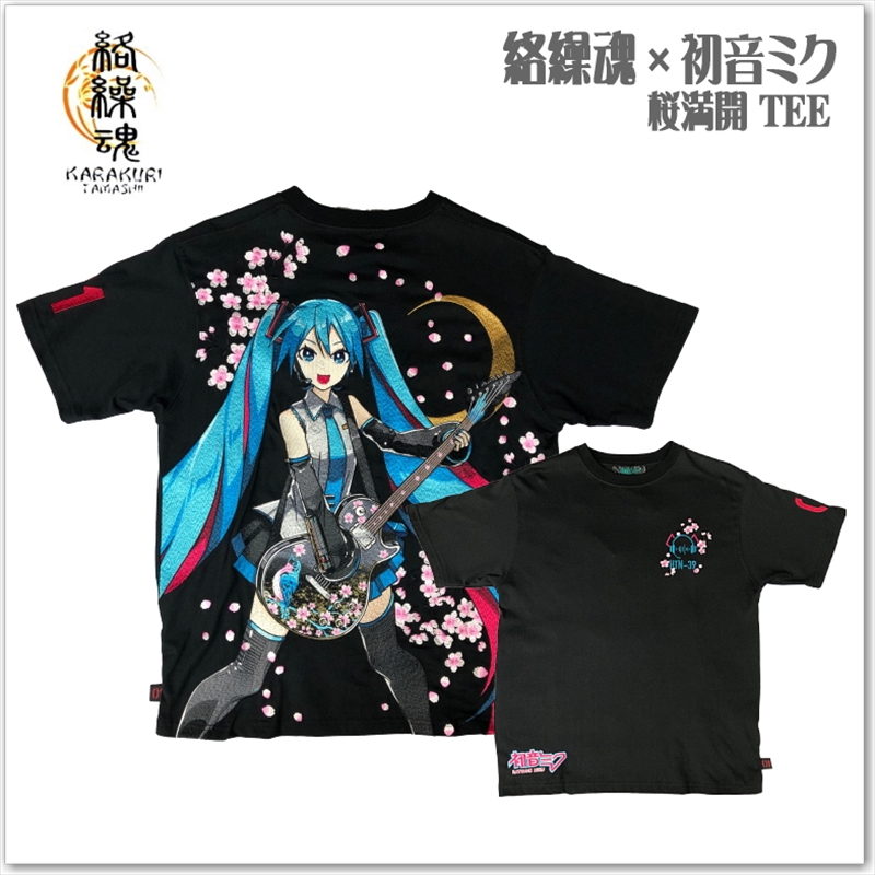 絡繰魂 × 初音ミク 桜満開 TEE 262007 刺繍 ボカロ コラボ 半袖 T