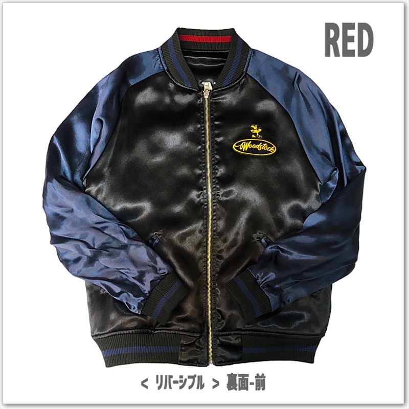 Flagstaff × SNOOPY PEANUTS RODEO CLUB リバーシブルスカジャン