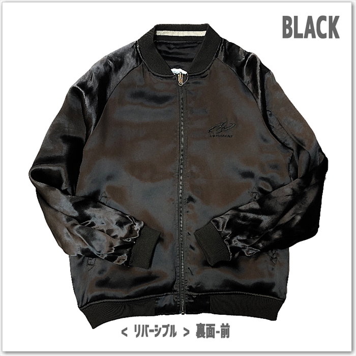 P.N UNDERGROUND × 怪獣8号 リバーシブル スカジャン 745100 日比野