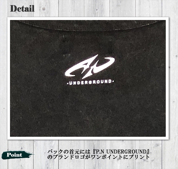 P.N UNDERGROUND × 怪獣8号 ダメージ TEE 保科宗四郎 四ノ宮キコル