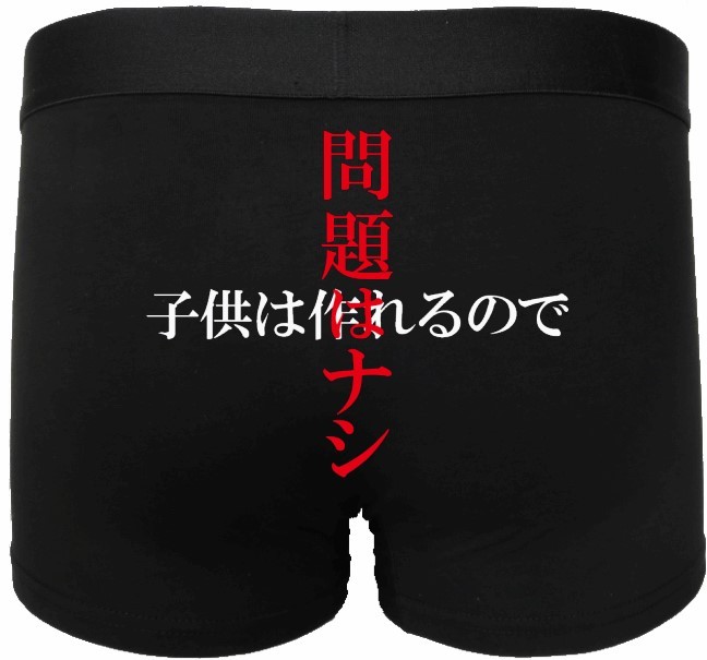 chissee-bk-bs.jpg
