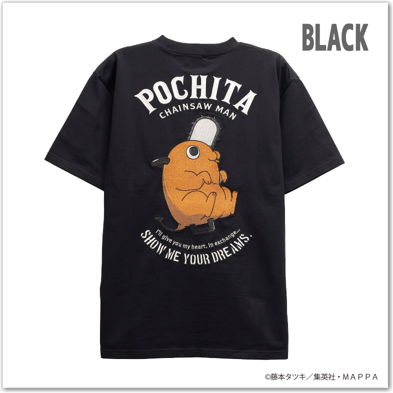 チェンソーマン Devil Hunter Tシャツ オレンジ 未着用品 海外公式 CHAINSAW MAN チェンソーの悪魔 ポチタ 半袖TEE csm-2605 チェンソー