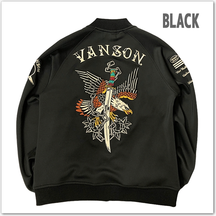 【XXL】VANSON COTTONS スカジャン風 ジャケット 刺繍イーグル VANSON バンソン スカジャン風ジャージ nvsz-2406 刺繍 イーグル