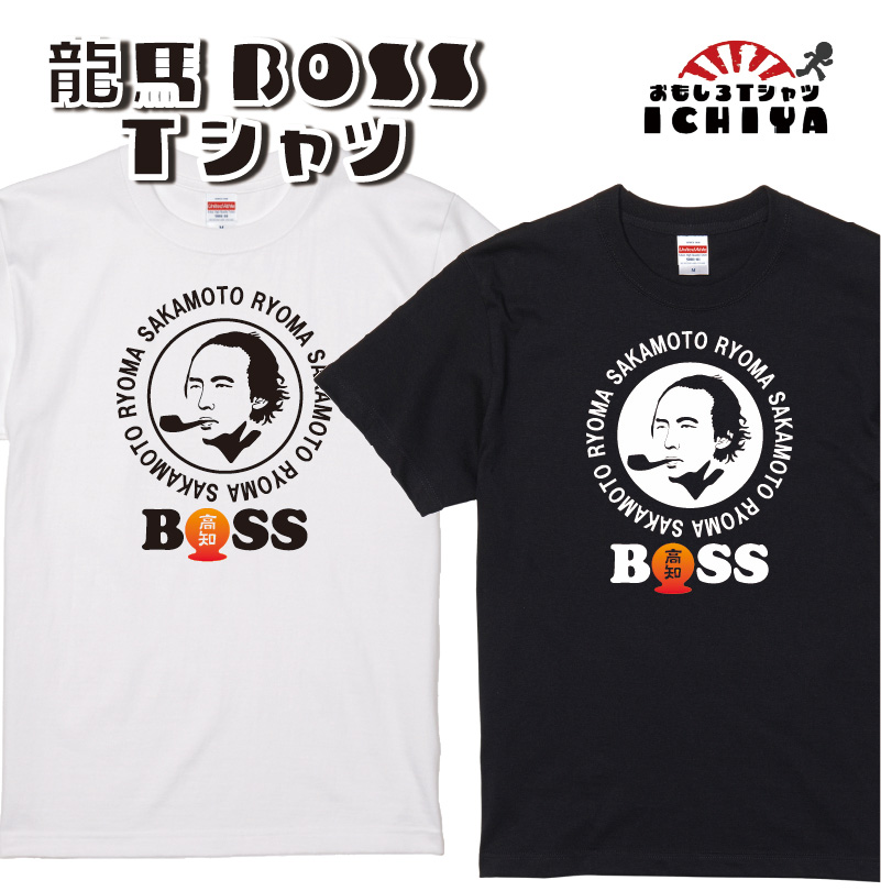 【激レア非売品入手困難】パパと踊ろう　オリジナルTシャツ 激レア】90's山佐オリジナル ニューパルサー 限定Tシャツ(4号機