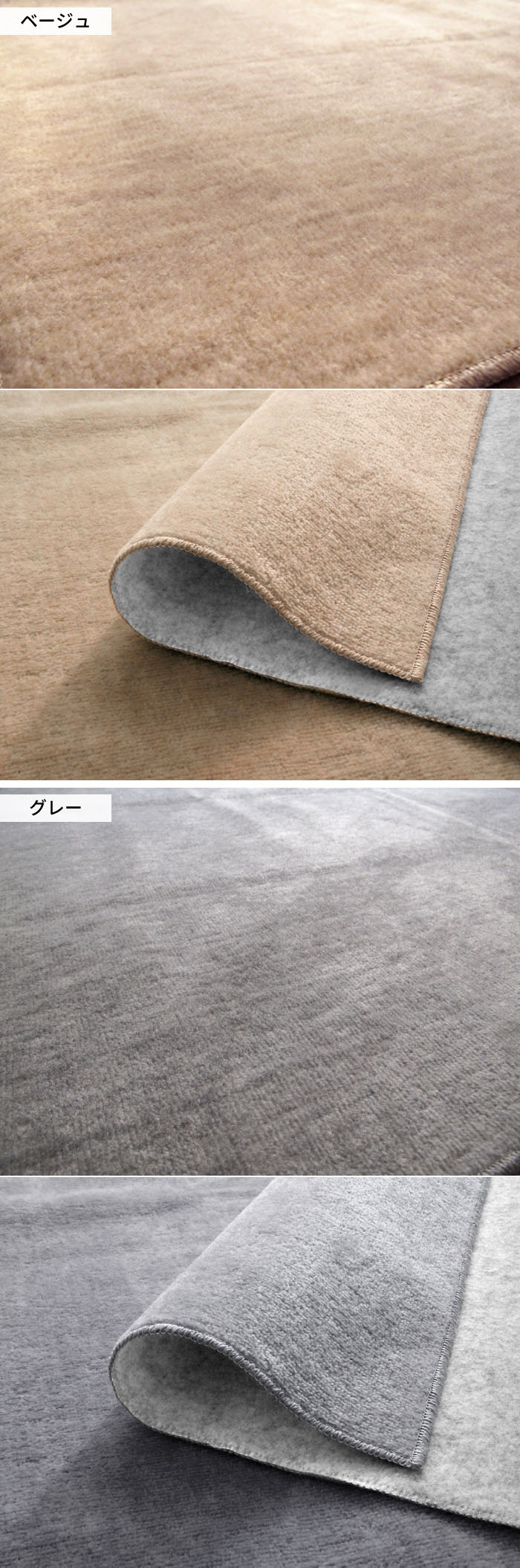 カーペット 絨毯 8畳 352×352cm ホットカーペットカバー ペット対応