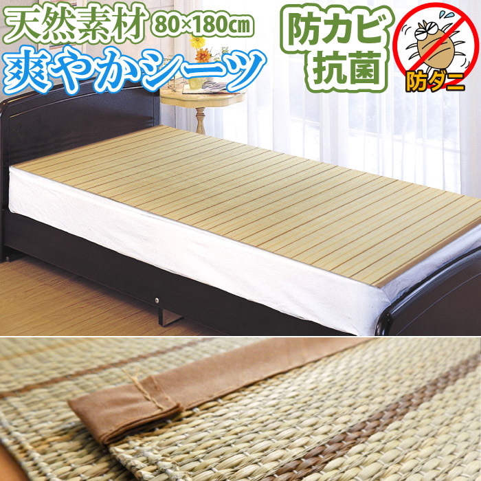 �Q�����X�g���C�v