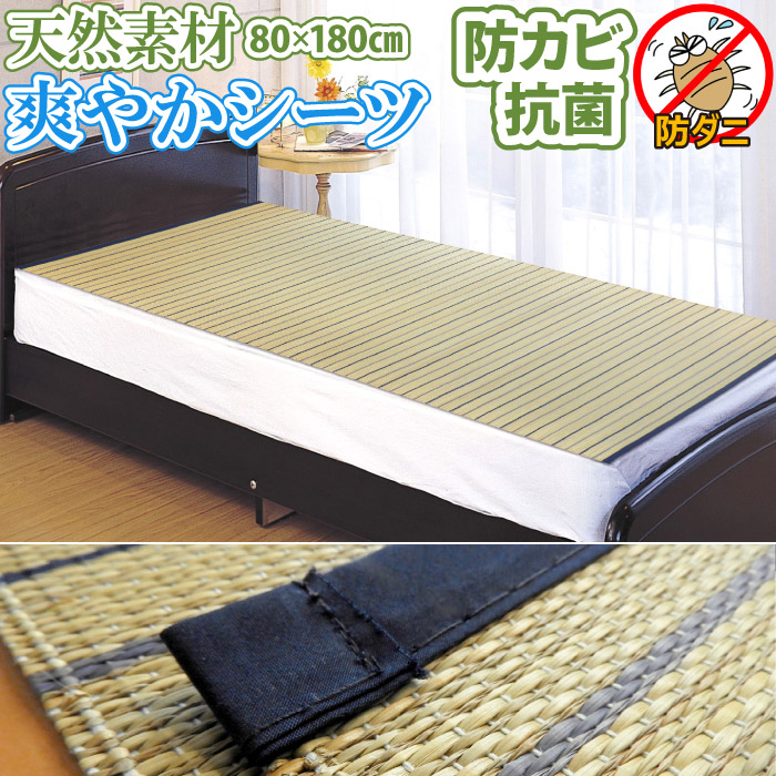 �Q�����X�g���C�v