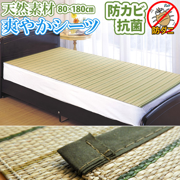 �Q�����X�g���C�v