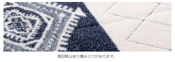 ラグ 2畳 185×185cm 洗える ホットカーペット対応 丸洗い こたつ敷き