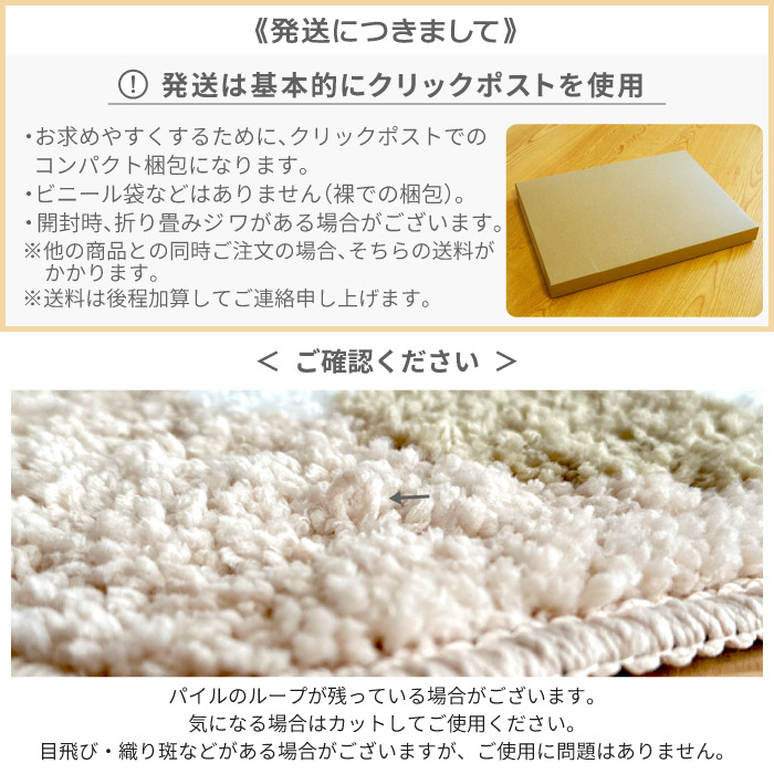 アニマルチェアパッド