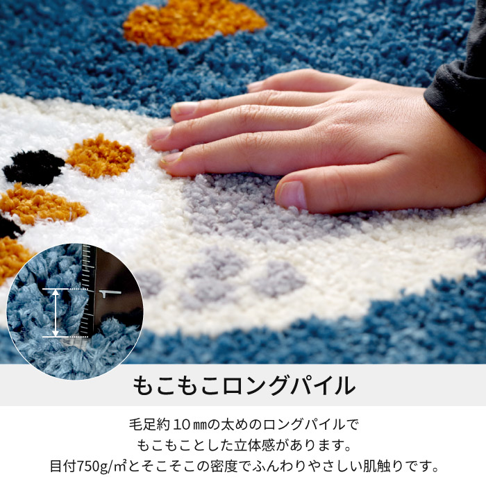 アニマルチェアパッド