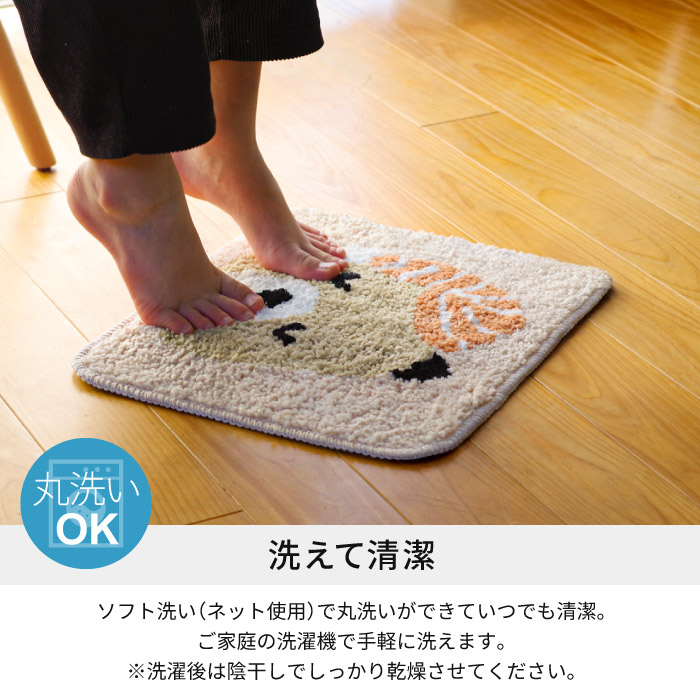 アニマルチェアパッド