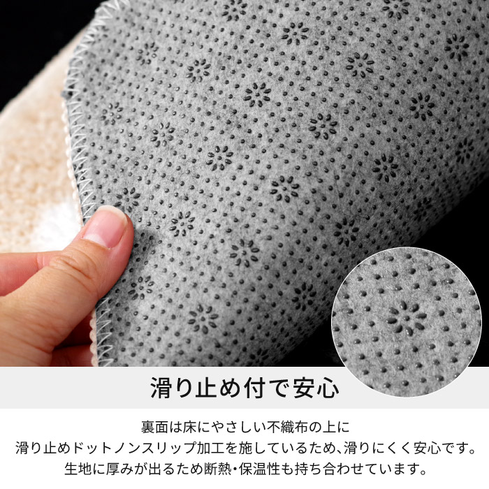 アニマルチェアパッド