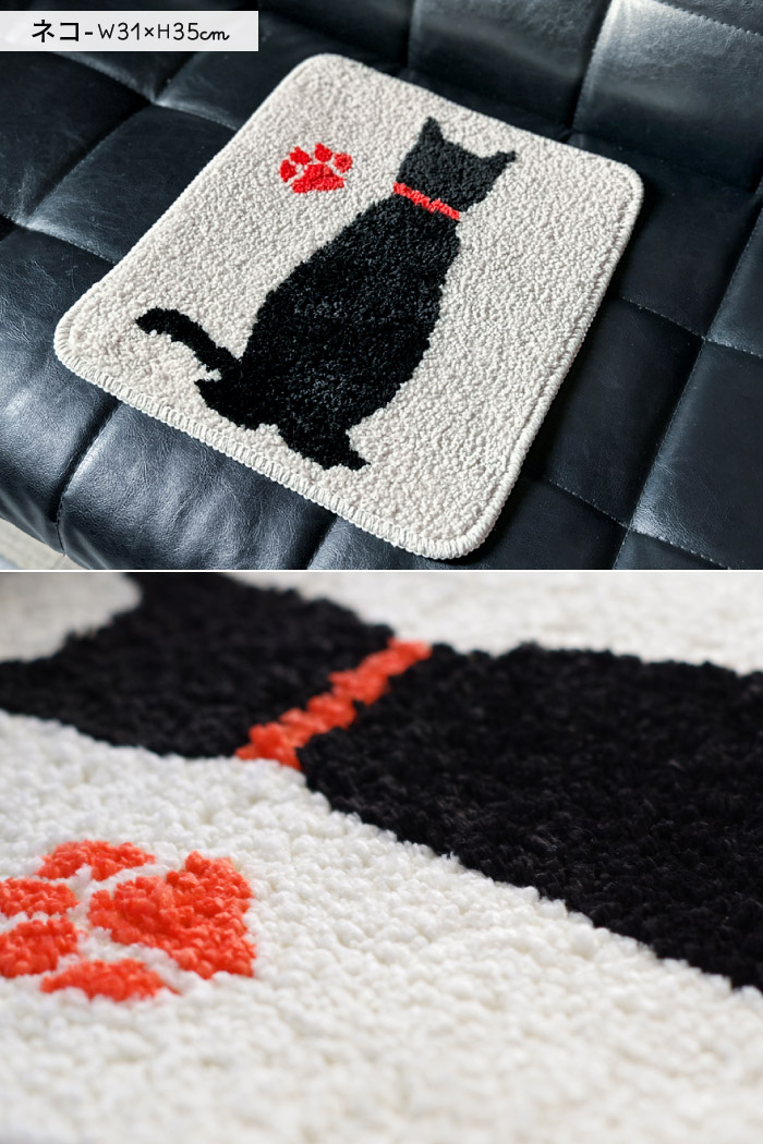 アニマルチェアパッド