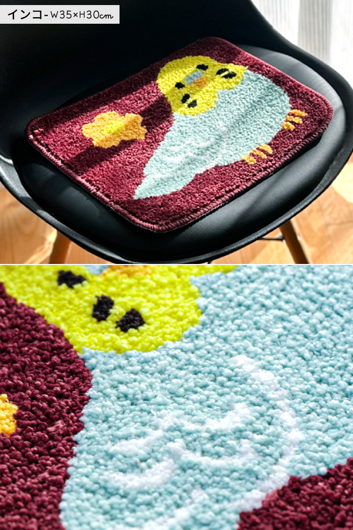 アニマルチェアパッド