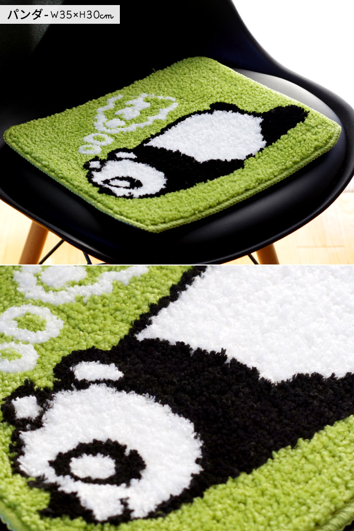 アニマルチェアパッド