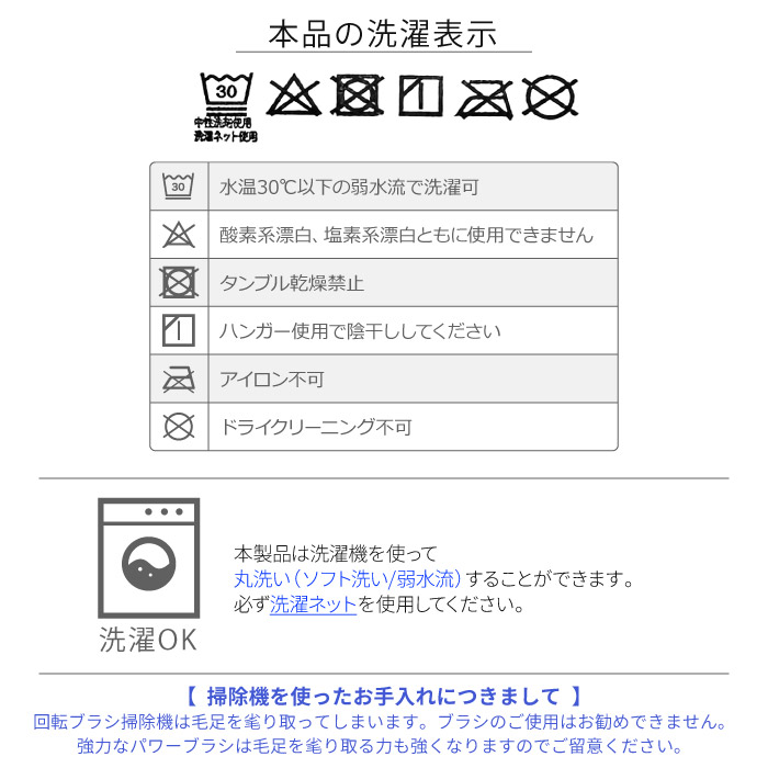 アニマルチェアパッド