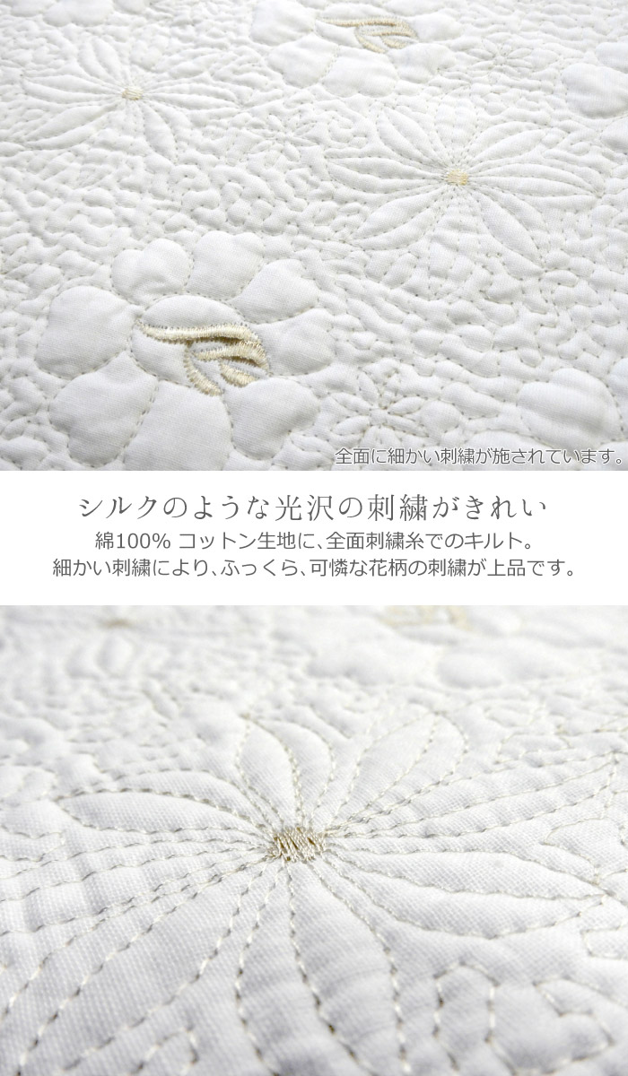 チェアカバー 48×135cm ポケット付 かけるだけ 背もたれ 椅子 チェアカバー 48×135cm ポケット付 かけるだけ 背もたれ 椅子