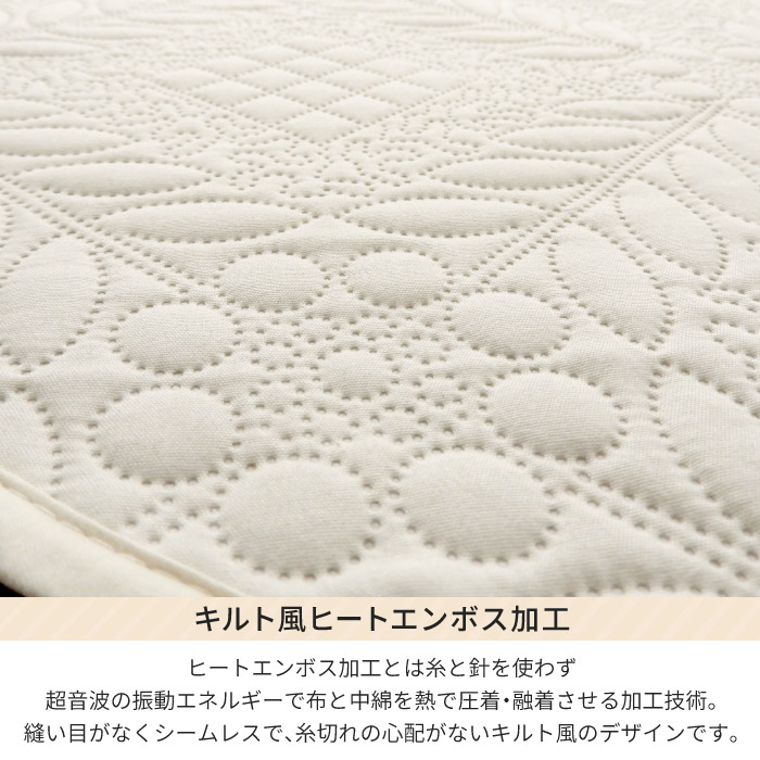 w3b2 クッションカバー