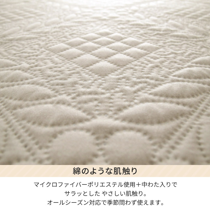 w3b2 クッションカバー